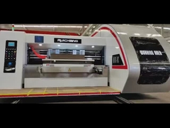 آلة قطع الكرتون المموج الدورانية الكهربائية