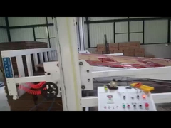 آلة طابعة فلكسو